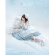 Mewroco Summer Love Song JSK and OP(Pre-Order/Full Payment Without Shipping)